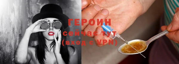 ГАЛЛЮЦИНОГЕННЫЕ ГРИБЫ Абдулино