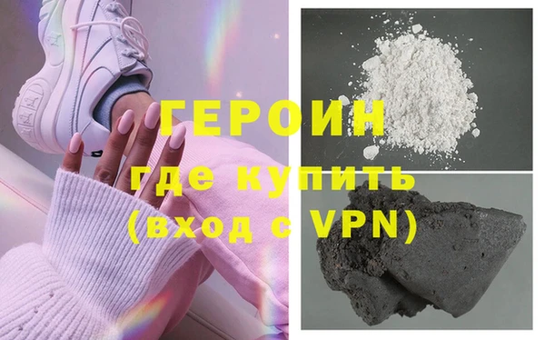 ГАЛЛЮЦИНОГЕННЫЕ ГРИБЫ Абдулино