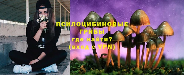 марихуана Алзамай