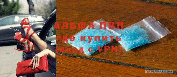 дмт Алексин