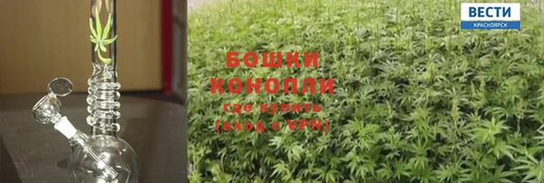 марихуана Алзамай
