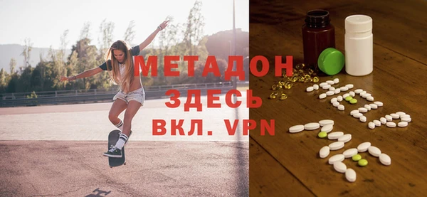 ГАЛЛЮЦИНОГЕННЫЕ ГРИБЫ Абдулино