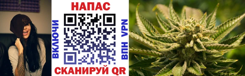 Марихуана LSD WEED  сайты даркнета официальный сайт  Нерчинск  сколько стоит 